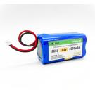 7.4V 4000mAh Li-ion Battery Pack for RC Toys & Electronics