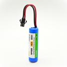 ELBOTICSÂ® 3.7V 600mAh Rechargeable Li-ion Battery