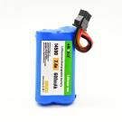 7.4V 600mAh 2S Li-ion Battery with SM-4P Plug & USB Charger (With charger)