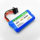 7.4V 600mAh 2S Li-ion Battery with SM-4P Plug & USB Charger (With charger)