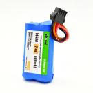 7.4V 600mAh 2S Li-ion Battery with SM-4P Plug & USB Charger (With charger)