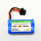 7.4V 600mAh 2S Li-ion Battery with SM-4P Plug & USB Charger (With charger)
