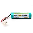 3.7v 2600mAh Replacement Battery for Ingenico iWL/iWE/Move Series  (Ingenico)