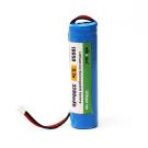 3.7V 3200mAh Li-ion Battery with PH2.0 Plug for DIY, Toys PH2.0